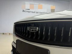 2022 Geely Auto Emgrand S 2021 1.4T CVTFlagship #5