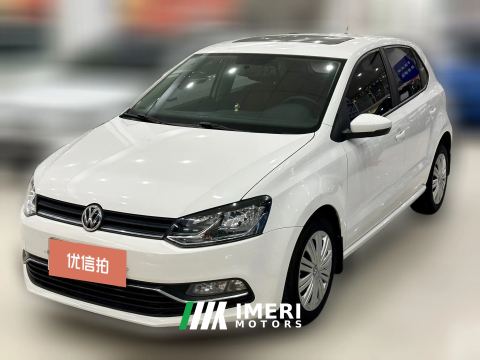 #2