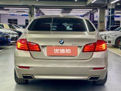 2017 BMW 5 Series 2017 2.0T AT 528LiLeading #9