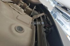 Задн. Panel Lower Edge Seal