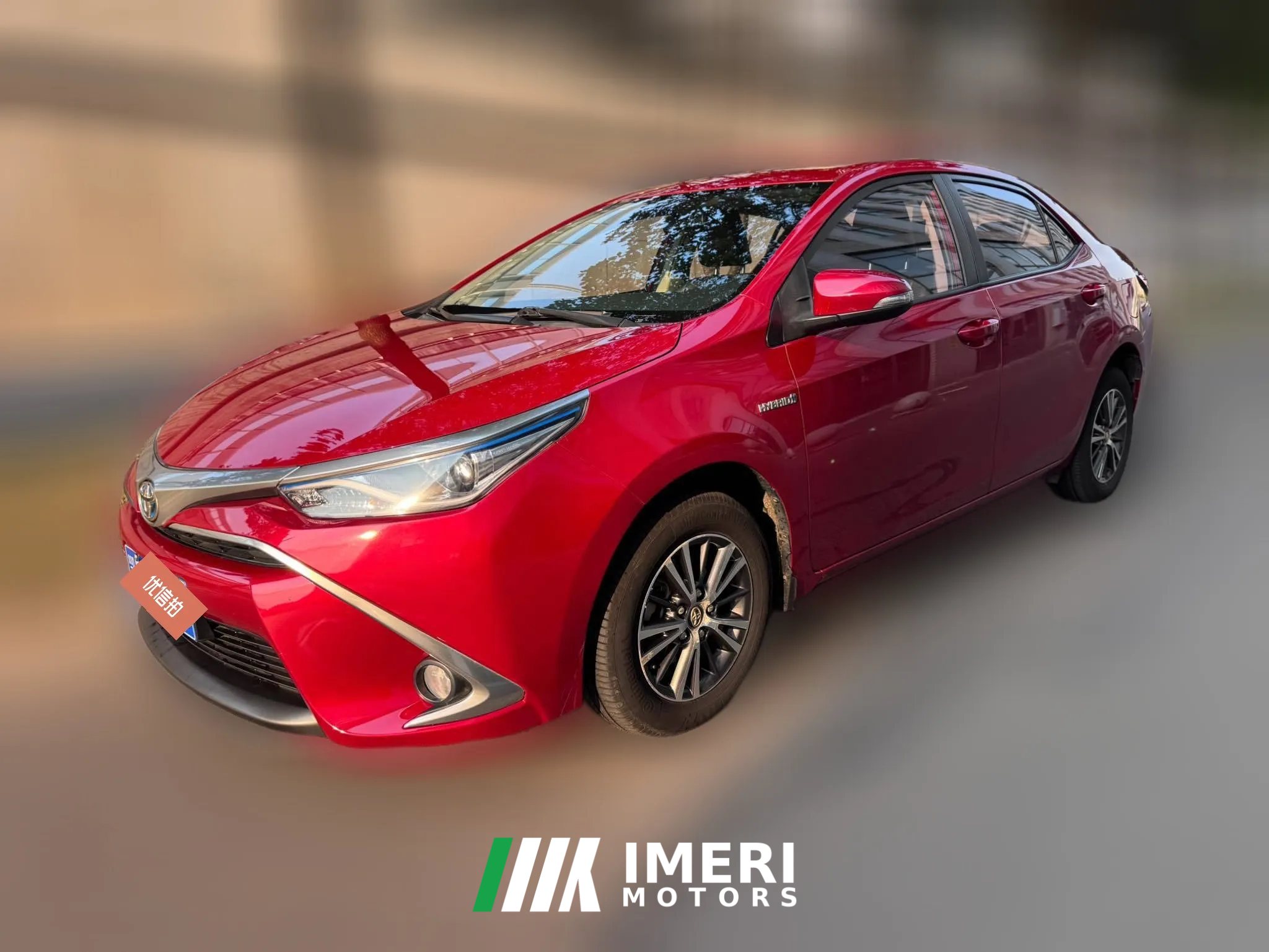 2017 Toyota Levin 2016 Hybrid AT 1.8HGS E-CVTEliteSunroofEdition