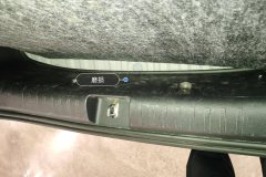 Trunk Sill Trim