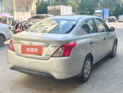 2015 Nissan Sunny 2014 1.5 MT XEComfort #9