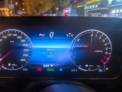 2024 Mercedes-Benz C-Class New Energy 2024 Facelift III C 350 eL #7