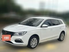 2019 Roewe Ei5 2019 Luxury EV #1