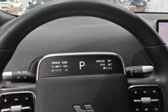 2024 Li Auto Li Auto L8 2023 Pro #14