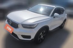 2020 Volvo XC40 2020 1.5T AT T3Smart VisionLuxury #1