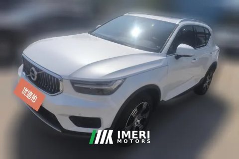 2020 Volvo XC40 2020 1.5T AT T3Smart VisionLuxury