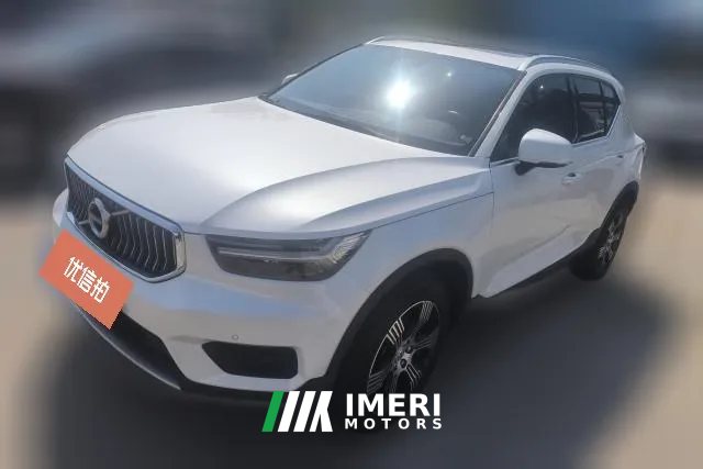 2020 Volvo XC40 2020 1.5T AT T3Smart VisionLuxury