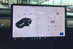 2021 Tesla Model Y 2021Long Rangeall wheel driveEdition 3D7 #14