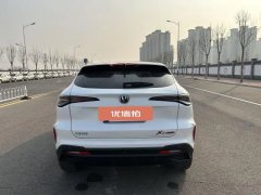 2026 Chang'an Chang'an X5 Plus 2026 1.5T 2nd Gen Beyond PRO #5