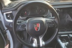 2019 Roewe RX5 2019 1.5T AT 20T AliSmart ConnectnetPlatinumFWD #15