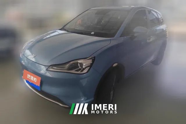 2022 Neta V 2022 Pro industryCustom