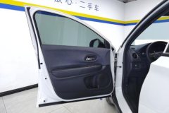 2022 Honda XR-V 2021 1.5 AT Comfort #7