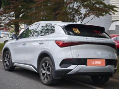 2022 BYD Yuan Plus 2022 430KM AT Premium #6