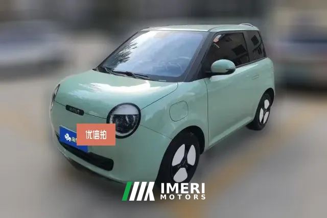 2023 Chang'an Qiyuan Chang'an Lumin 2022 155km Sweet and refreshing