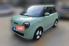 2023 Chang'an Qiyuan Chang'an Lumin 2022 155km Sweet and refreshing #1