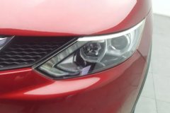 2016 Nissan Qashqai 2016 2.0 AT Elite #5
