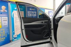 2021 Jetour X70 2020 1.5T AT smooth travelEdition5Seat #7