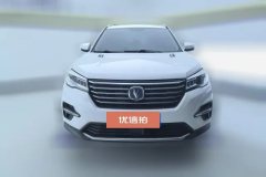 2019 Chang'an CS75 2020 1.5T MT 280TChie China VI #2