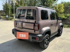 2023 Baojun Yueye 2023 Flagship #6