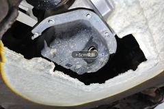 Engine Under Cover