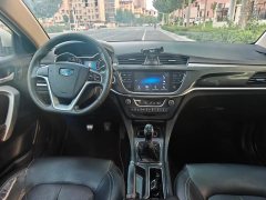 2017 Geely Auto Emgrand Sedan 2017 1.5L MT Million Edition Up #4