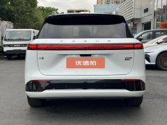 2026 XPeng G9 2026 725 Max #5