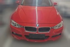 2017 BMW 3 Series 2018 2.0T AT 320i MSport Pkg #2