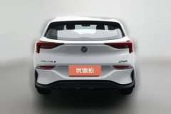 2025 Buick VELITE 6 2024 450km travelEdition #4