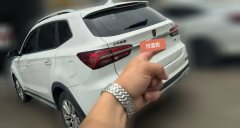2018 Roewe RX5 2018 1.5T AT 20TFlagshipFWD #3
