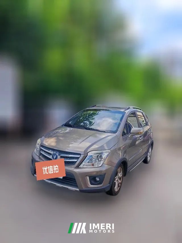 2015 Chang'an CX20 2014 1.4 AT SunroofNav China V