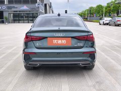 2022 Audi A3 Sedan 2022 A3L Limousine 1.4T AT 35 TFSI LuxurySport #5