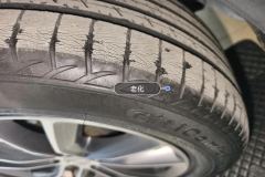 Left Front Tire