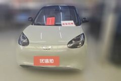 2023 Wuling Motors Wuling Bingo 2023 333KM LingxiConnected #2