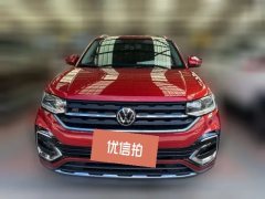 2020 Volkswagen Tacqua 2020 1.5 AT R-Line #2