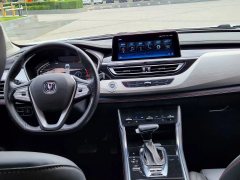 2019 Chang'an CS75 2020 1.5T AT 280TSmart China VI #6