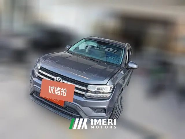 2020 Volkswagen Tharu 2020 1.4T AT 280TSIFashionFWD China VI