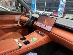 2025 GAC Trumpchi Trumpchi Xiangwang S7 2025 180km Ultra 4WDlidarEdition #6