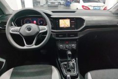2020 Volkswagen Tacqua 2020 1.5 AT Joy #12