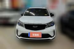 2021 Geely Auto Vision X3 2021 PRO 1.5L CVTPremium #2