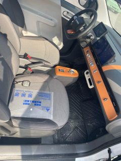 2024 Chang'an Qiyuan Chang'an Lumin 2024 301km orange windEdition #9