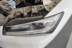 Left Front Headlight Assembly
