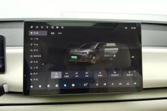 2024 Leapmotor C16 2024 EV 520Exclusive #13