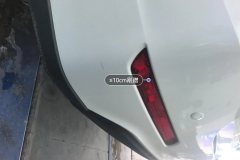 Rear Bumper