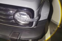 2023 Tank 300 2023 CityEdition 2.0T AT Very #5