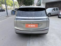 2024 Aion Y 2024 Plus 510 Smart Drive #8