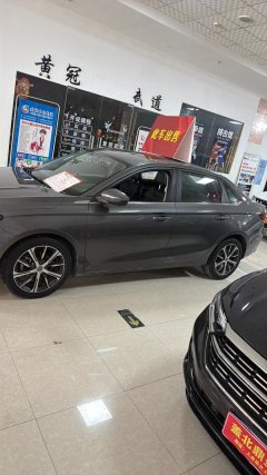 2022 Geely Auto Emgrand Sedan 2022 No.4generation 1.5L CVTPremium #2