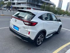2017 Honda XR-V 2015 1.8 AT EXiComfort #5