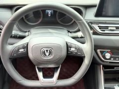 2021 Chang'an Ruicheng CC 2022 AT Blue WhaleEdition 1.5T DCTPremium #6